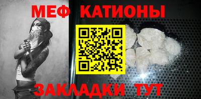 гашишное масло Новозыбков