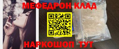 гашишное масло Новозыбков