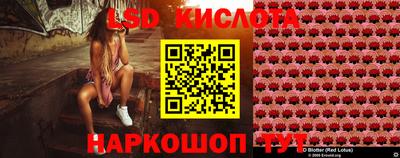 гашишное масло Новозыбков