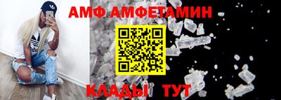гашишное масло Новозыбков