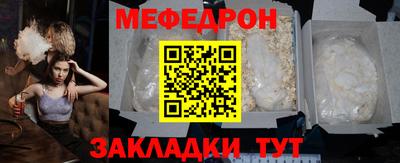 гашишное масло Новозыбков
