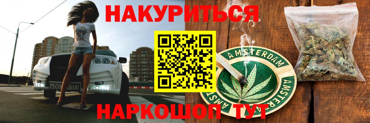МДМА Тара